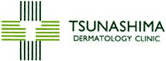 TSUNASHIMA DERMATOLOGY CLINIC